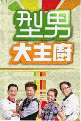 x游乐场 阅读环境自检清单条目封面